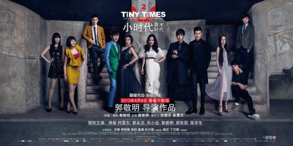 浸会圣经学院文凭毕业证买个多少钱